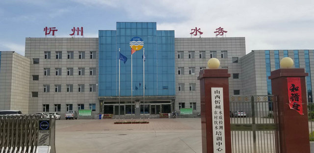 ����ˮ���ԁ�ˮ�ܵ�����